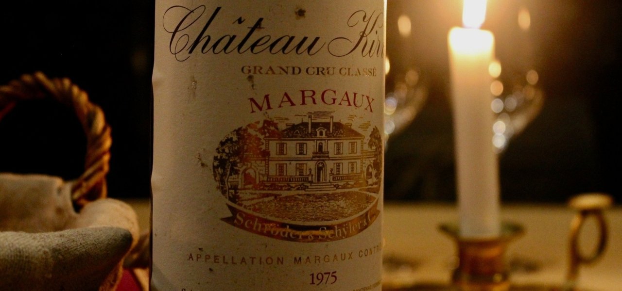 One of the vintages waiting to be tasted.